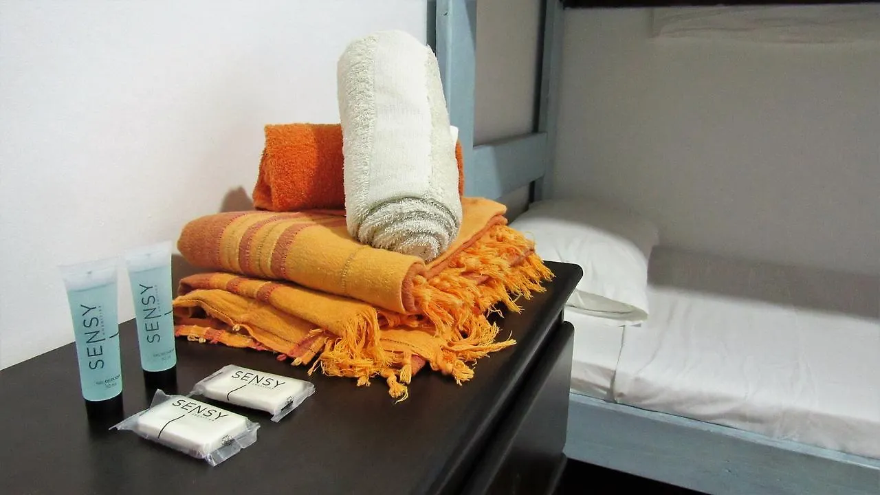 La Casa Del Sol Hostal 卡利